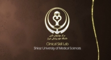 Shiraz Clinical Skill Lab Center